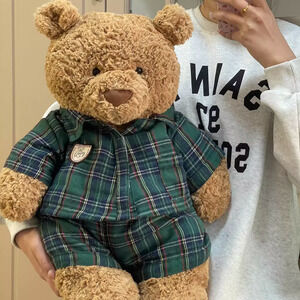 Bartholomew bear cute clothes outfits - Christmas green bedtime(huge)